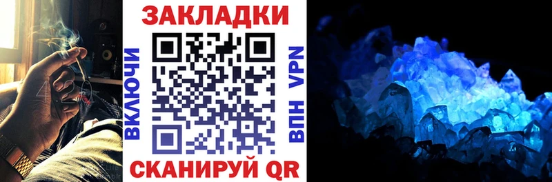 Наркошоп купить ГАШ  Мефедрон  Кириллов