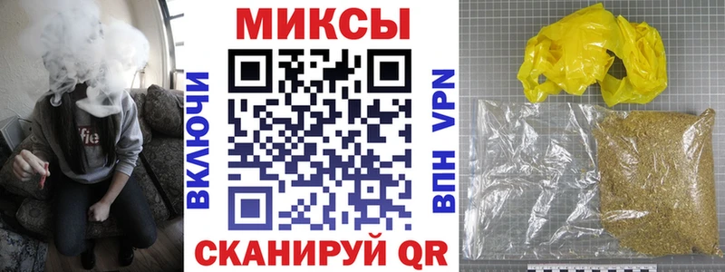 Купить  Кириллов  БУТИРАТ Butirat 