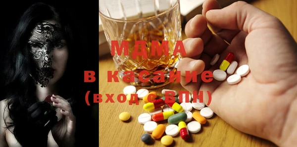 кокаин VHQ Бугульма
