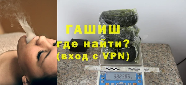 ALPHA PVP Нижневартовск