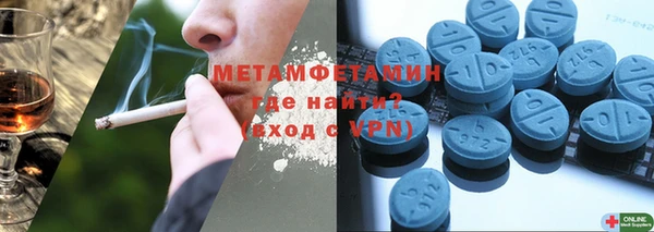 бошки Чита