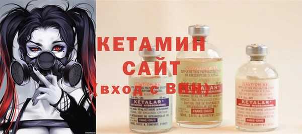 бошки Чита