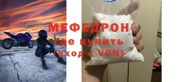 героин Володарск