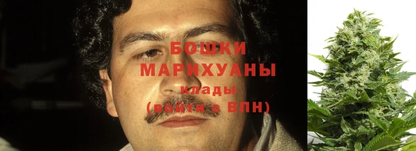 наркотики Нижний Тагил