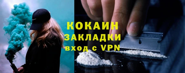 героин Володарск