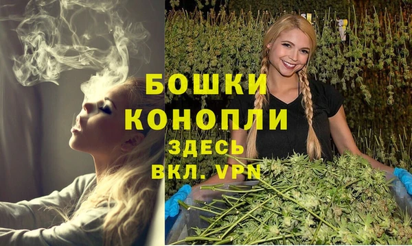 прущая мука Волоколамск
