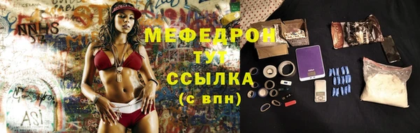 героин Володарск