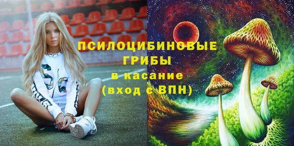 наркотики Нижний Тагил