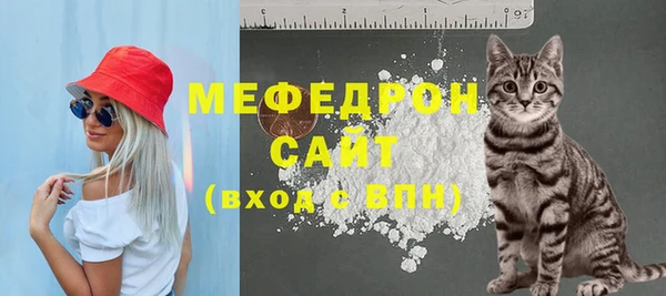 бошки Чита