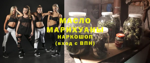 ALPHA PVP Нижневартовск