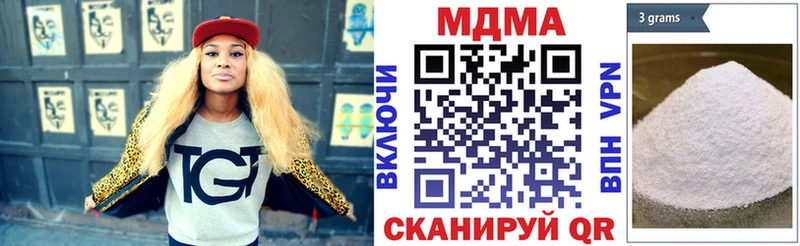 MDMA VHQ Кириллов