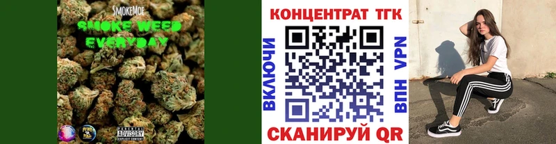 Дистиллят ТГК жижа  Купить где  Кириллов 
